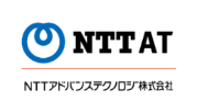 NTTアドバンステクノロジ株式会社様